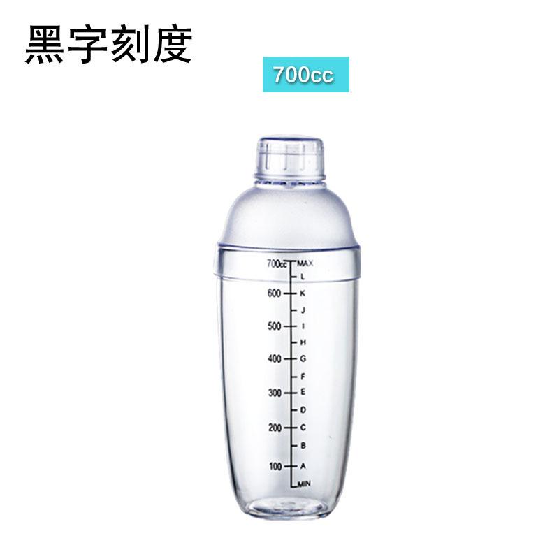 1PCS 350ml/530ml/700ml Plastic Cocktail Shaker Home Bar Utensils Plastic Shake Cup Wine Barware Drink Mixer Shake Bottle