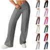 Women's Straight-leg Athletic Pants, Pilates Running Training Yoga Pants