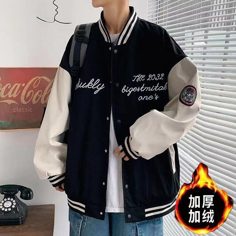 Junior high school students baseball jersey men's spring and autumn American trendy brand loose top students men's and women's same autumn thin coat