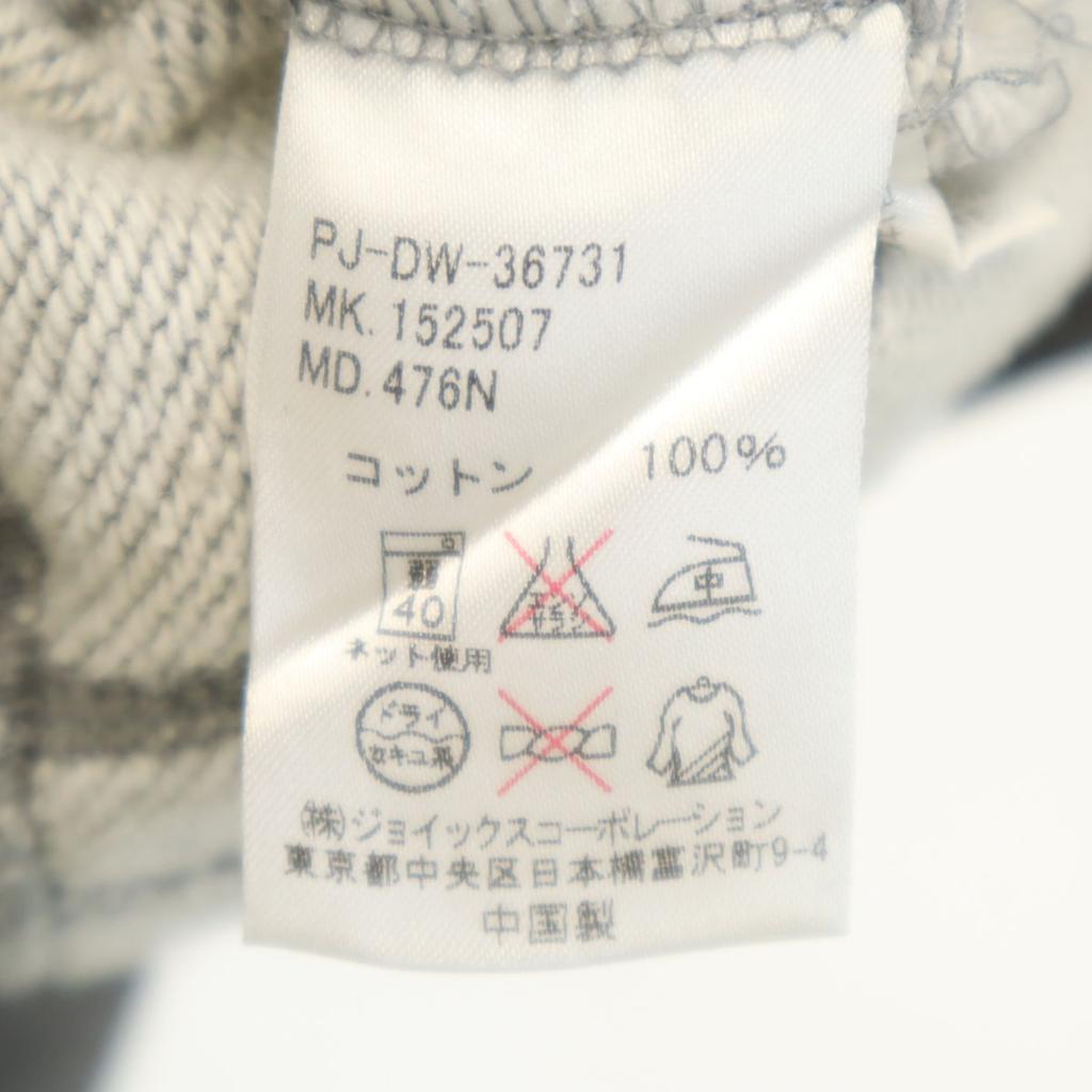 Paul Smith JEANS Long Sleeve Sweat Zip Hoodie M Gray Men's Used