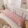 120/150/180cm Long Pillowcase Soft Polyester One-sided Quilted Hugging Pillow Cover Couple Lover Pillow Case
