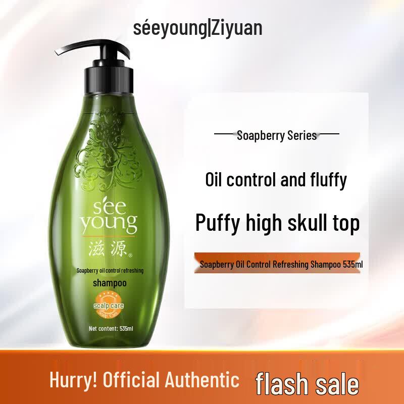 

Free & Free Soapberry Volumizing Oil Control Shampoo