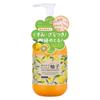 Akasuri Monogatari Gel Esfoliante de Yuzu 290ml Contém esfoliante tipo Fruta Yuzu Clareia o aspecto baço e melhora a pele (Esfoliação/Textura Irregular/Cuidado com Cravos)