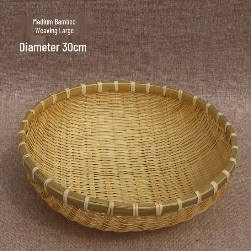 Bamboo Woven Multipurpose Basket for Steamed Buns, Vegetables, and Fruits - Small Rice/Winnowing/Draining Basket.