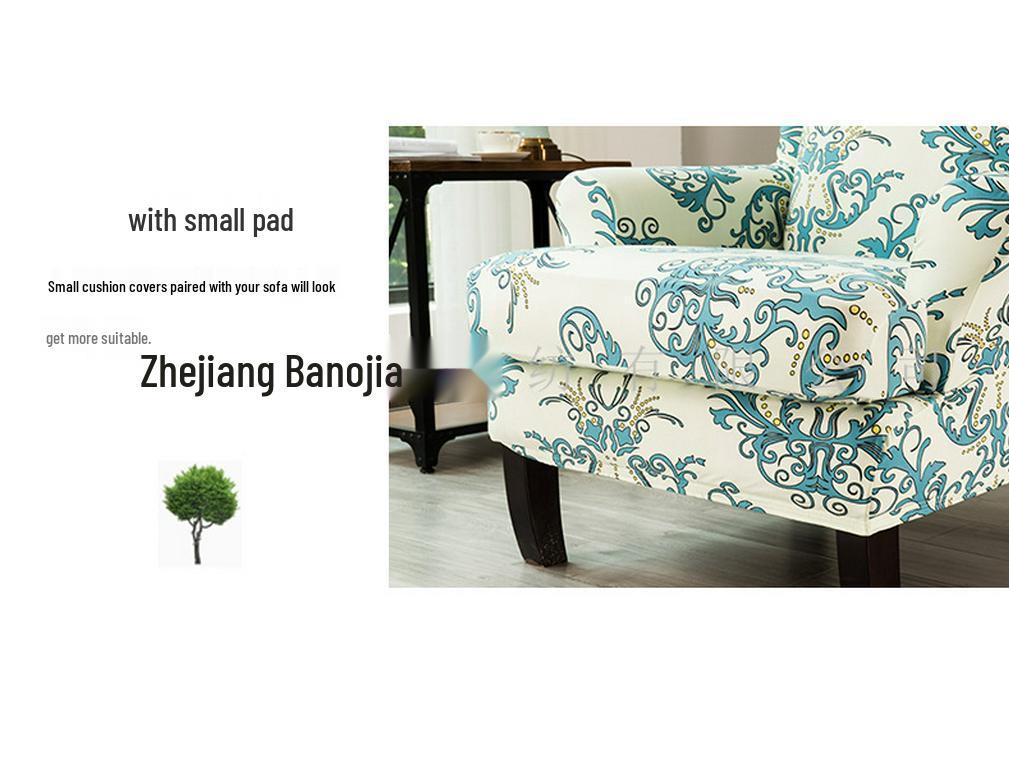 Elastic Tiger Print Milk Silk Bench & Chair Cover - Full Wrap