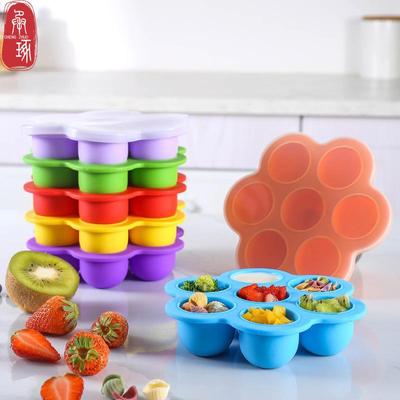Molde de sorvete de silicone de 7 cores, cubo de gelo de frutas, alimentos assados, caixa de comida para bebê selada e crocante