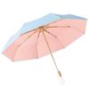 Cheap Gold Frame Custom Logo Umbrellas   Small UV Wooden Handle Umbrella Sun Rain Three Fold Manual Umbrella for Girls