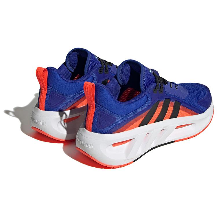 New Adidas Climacool 'Blue' HQ6167