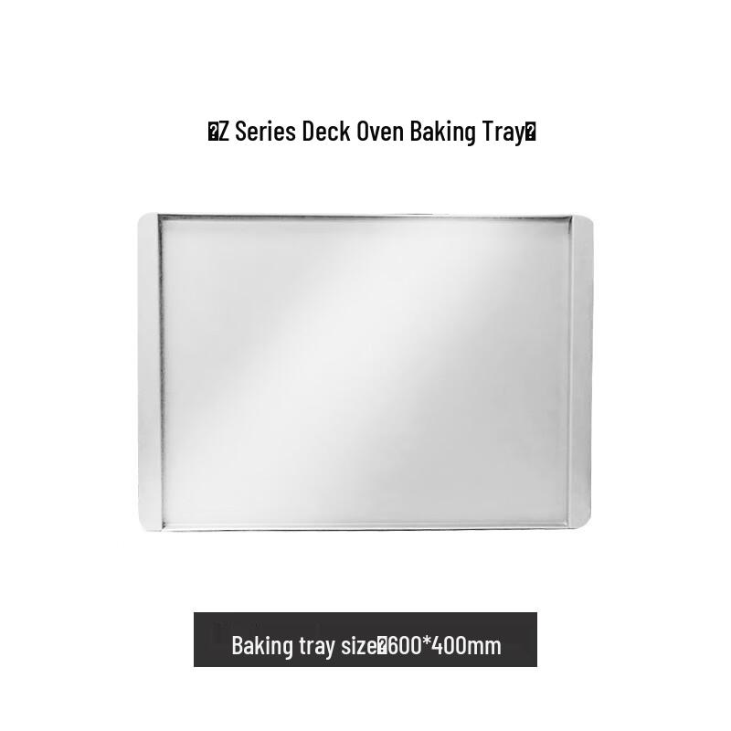 MOLUONA Z11 Enamel Deep Rectangular Baking Tray