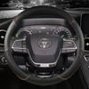 Coprivolante Auto in Pelle PU per Toyota Sienna 2022 Highlander 2022 Highlander Hybrid Accessori Auto