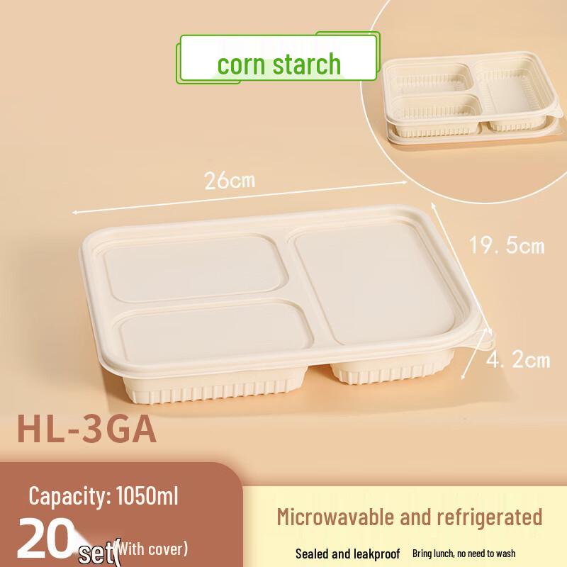 Hanyou Biodegradable 3-Compartment 1050ml Round Lunch Boxes (20 Sets)