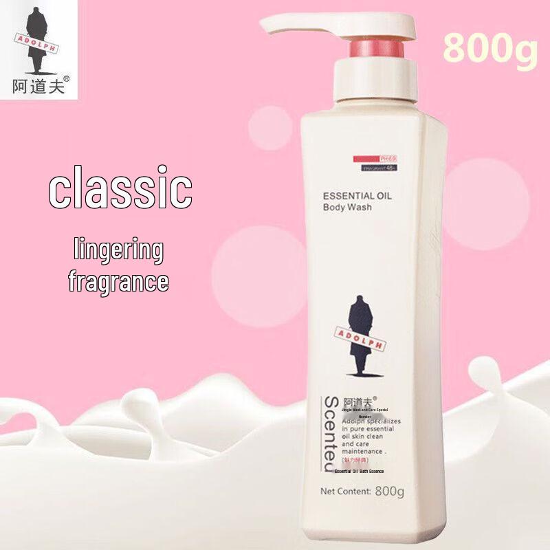 Adolfo Essential Oil Charming Classic Shower Gel