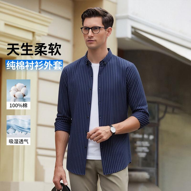 POLOMEISDO Men s Pure Cotton Long Sleeve Shirt 180/96A