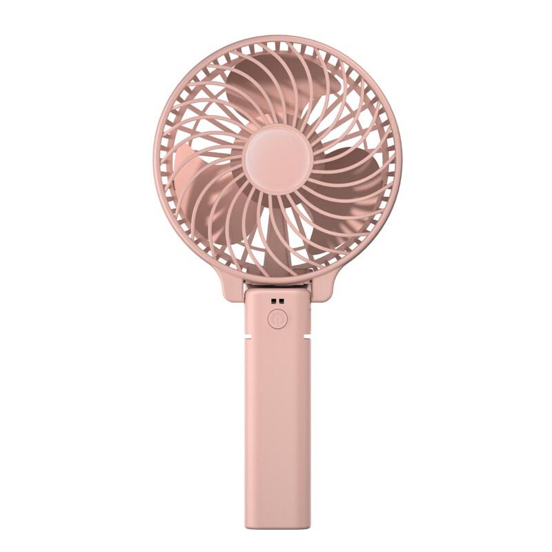 SNGERON Portable Handheld Mini Fan