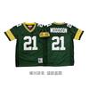 Kids Football Jersey Team Uniform Retro Cotton Blend Training Shirt Boys Fall Winter