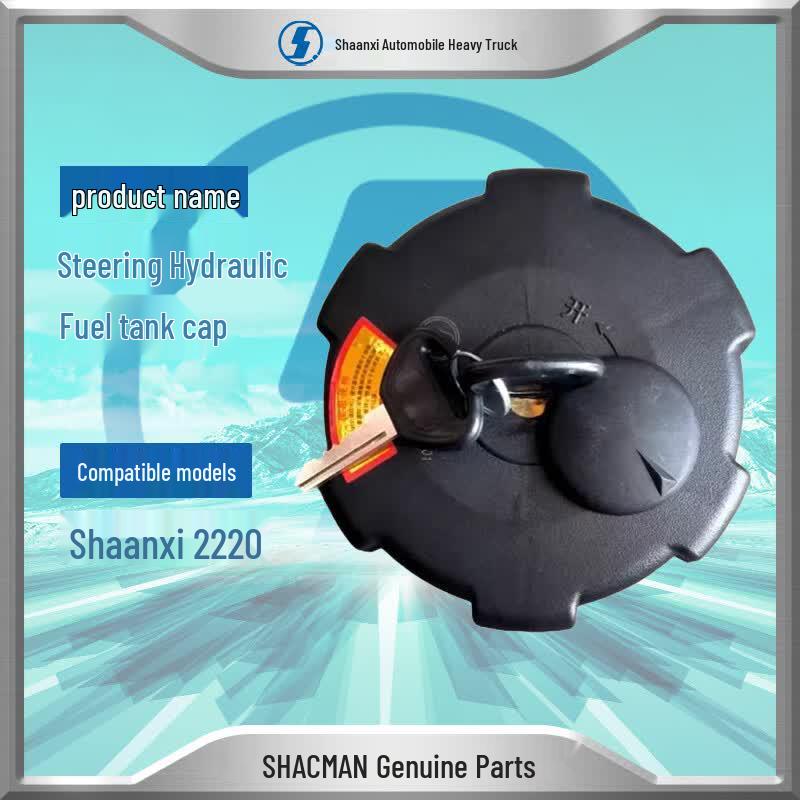 SHACMAN Steering Hydraulic Oil Tank Cap