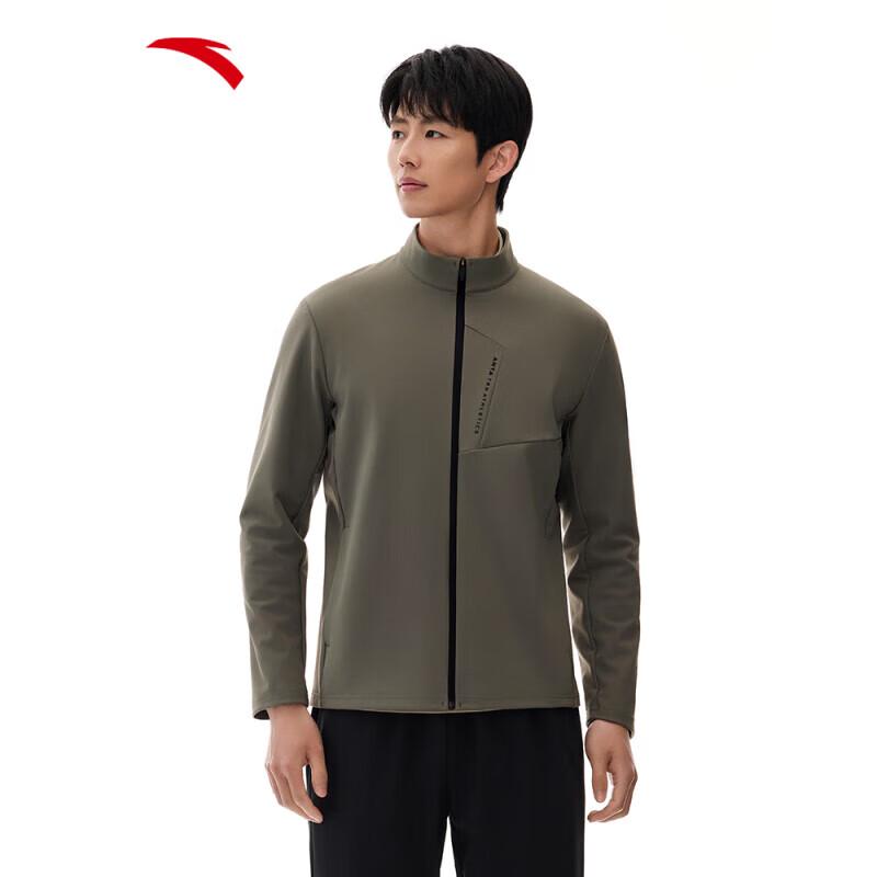 Anta Men's Training Knit Stretch Zip Jacket