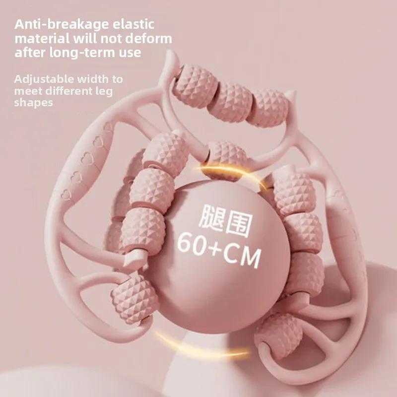 9/18/28 Wheel Annular Leg Clamp Massager Relax  Massager Anti-cellulite Massager Body Slimming Roller Massage for Body