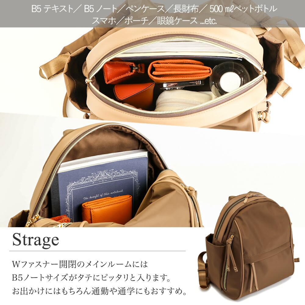 Pragma Women's Lightweight Nylon Backpack with Synthetic Leather Backpack for Men and Women, Casual Style (Black)