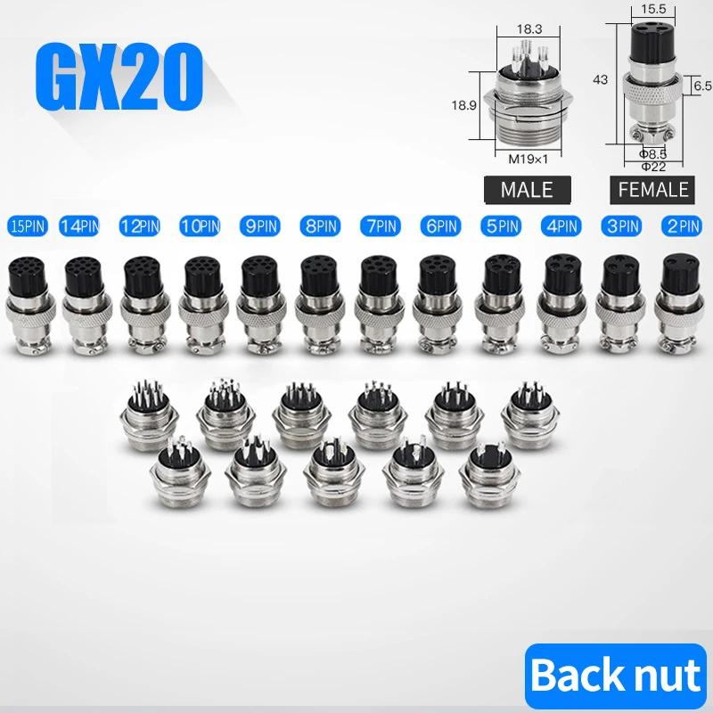 5/10/20Sets GX12 GX16 GX20 Connectors 2 3 4 5 6 7 8 9 10 12 14 15 Pins Male&Female Aviation Plug Socket Connector