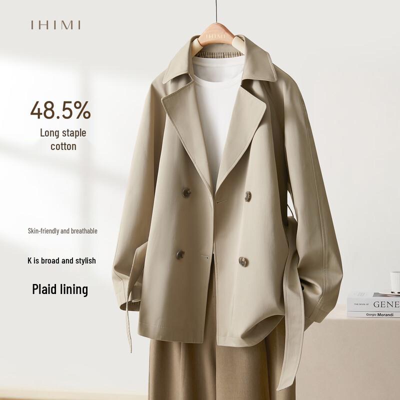 IHIMI Women s Double-Breasted Mid-Length Trench Coat M