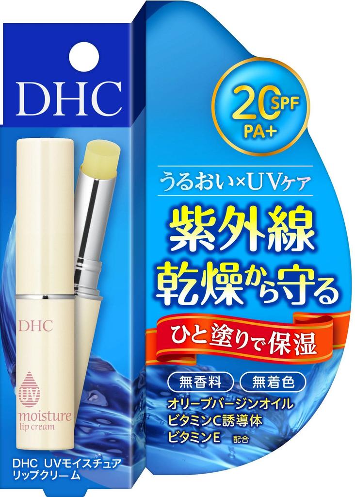 DHC UV Moisture Lip Cream 1.5g