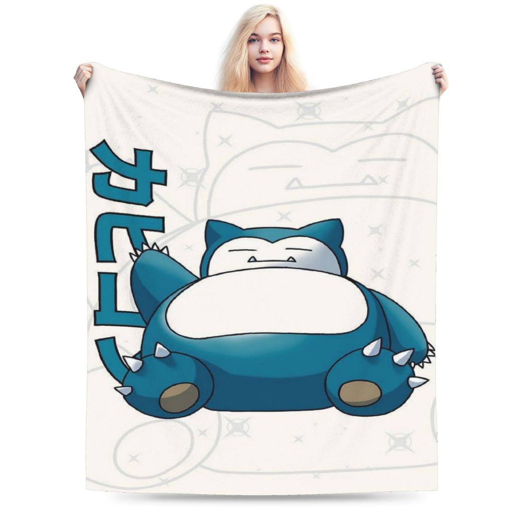 Snorlax Monster Blankets Ultra-Soft Coral Fleece Plush Comfortable Gifts Throw Blanket Plush Thin Quilt