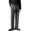 Hochwertige Hosen Herren Frühling und Herbst neue Herrenhosen gerade locker lässig Wide-Leg Anzughosen