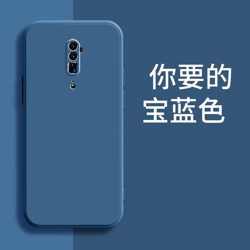 Applicable to OPPORENO 10x zoom version mobile phone case PCCM11 matte fashionable and simple trendy liquid silicone