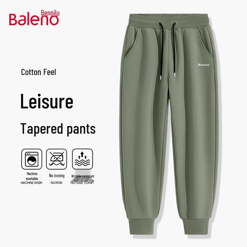 Baleno Men's Casual Tapered Sweatpants