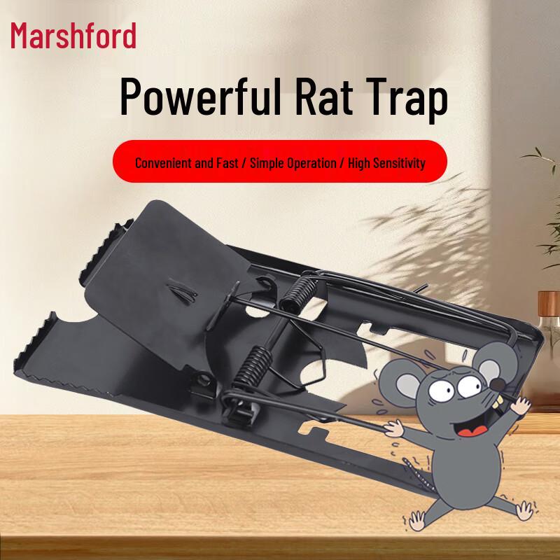 MaShiFu Rodent Traps and Cages