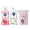 Safeguard Pomegranate & Camellia Gel Shower Gel Set