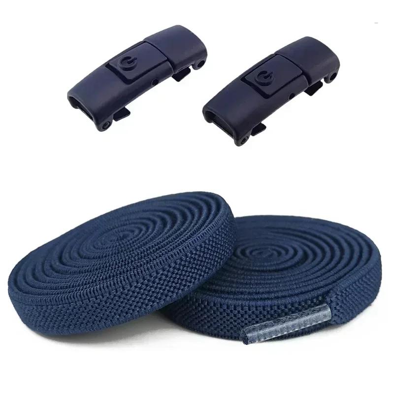 

2 шт. без зав’язок Еластичні шнурки без зав’язок Взуття Шнурки з прес-фіксатором Шнурки для взуття Кросівки Діти Дорослі 8 мм Розширений плоский шнурок для взуття 100cm темно-синього кольору