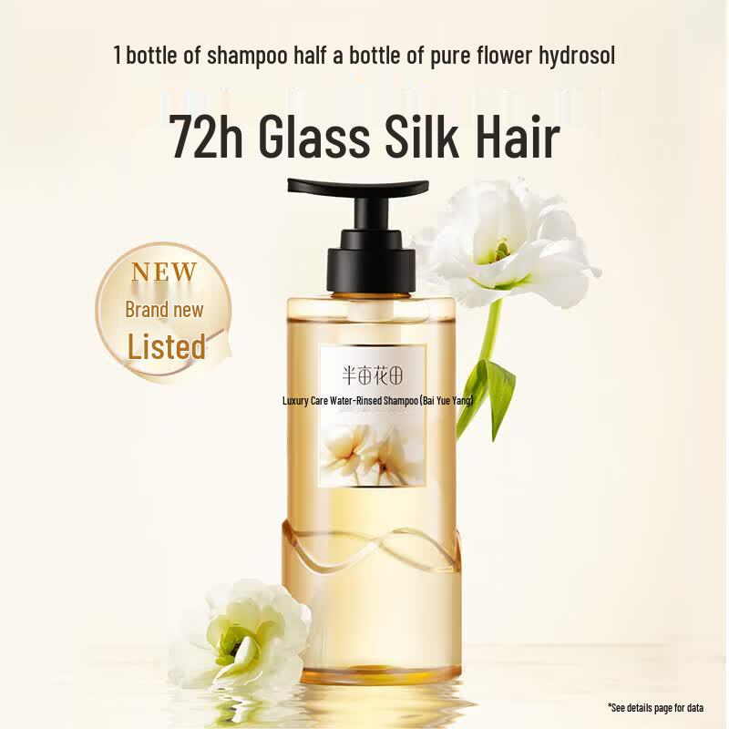 Little Dream Garden Gardenia Moonlight Hydrating Shampoo