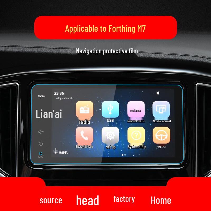 Navigation and Instrument Panel Tempered Film for Dongfeng Fengxing Lingzhi Models M7, SX6, and CM7