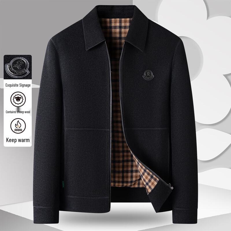 

Мужская зимняя повседневная куртка с лацканами MONTAGUT M