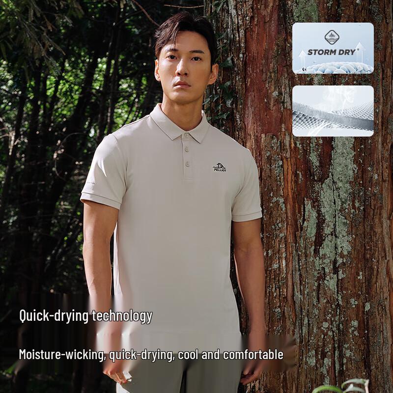 Pelliot Men's Outdoor Quick-Dry Polo T-Shirt