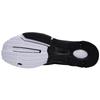Pump Supreme Reebok Ultraknit 'Black White' BS9513
