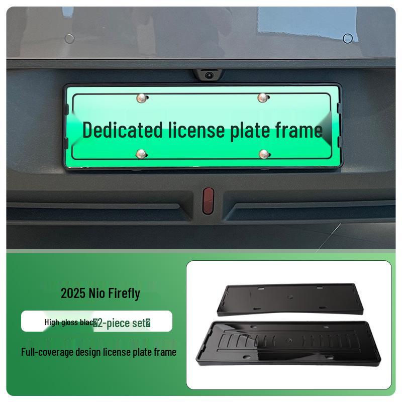 2025 Nio Firefly New Energy Green License Plate Frame - Full Edge, New Regulation Compatible