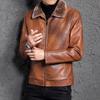 Winter New Men's Fur Integrated Leather Jacket Men's Middle-aged and Elderly Lapel Jacket Fleece Jacket Fashion Leather Jacket