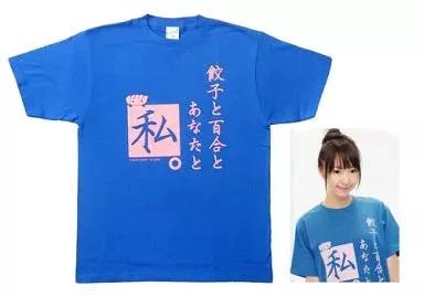

Milky Holmes Izumi Kitta Blue T-T-Shirt and Bromide Set Female Idol L Size 3XL