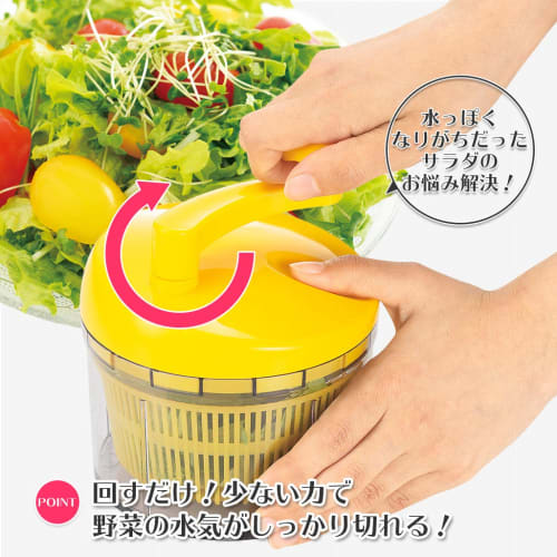 Shimomura Kogyo Full Veggie Drainer Chopper FV-640, Made In Tsubame-Sanjo, Niigata, Japan