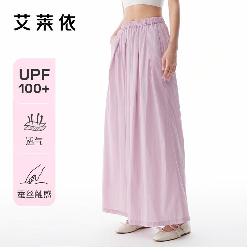 Ailiaiyi Women's Summer High-Waist Wide-Leg Pants