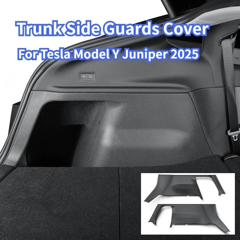 Trunk Guard for Tesla Model Y Juniper 2025 Both Sides Tail Box Side Package Corner Protector Anti-dirty Pads Car Accessories