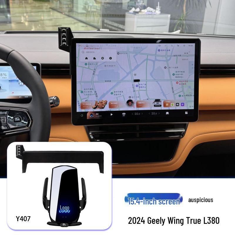Cool Car Phone Holder for Geely Boyue L, 4th Gen Emgrand S, Xingrui Panda, and MINI