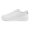 Puma Skye Czyste Wygodne Niskie Trampki Damskie Trampki 386666-02