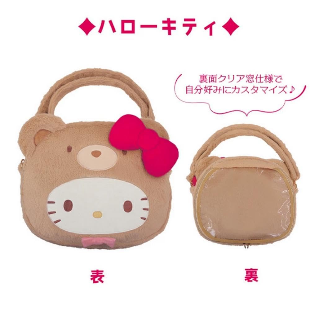 Morimoto Sangyo Face Pochette BIG Sanrio Hello Kitty H35 X W41 X D5cm RM-8163