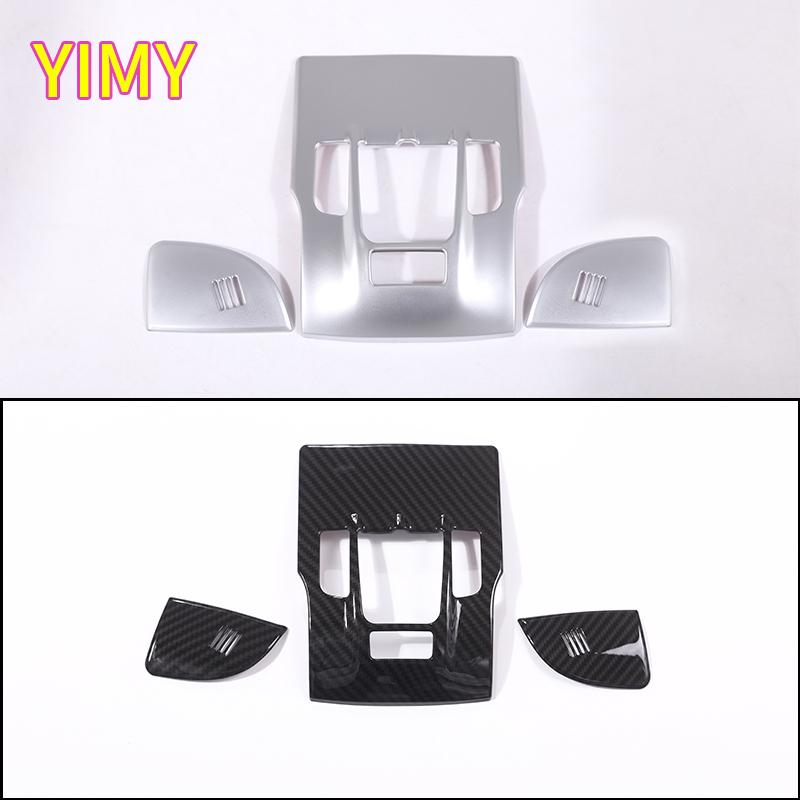 ABS Plastic Carbon Fiber Car Front Reading Light Lamp Cover Stickers Suitable for Maserati LEVANTE Quattroporte 2013-2025