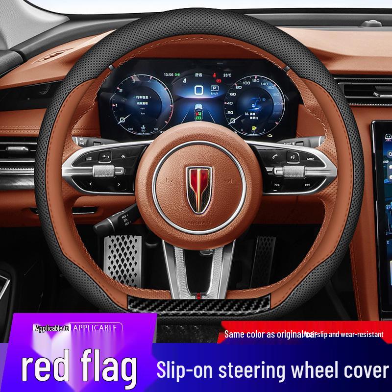 Hongqi H6/H9/HS3/H5 Steering Wheel Covers; Nappa Leather, Ultra-Thin, Non-Slip, Sweat-Proof, Original Color.
