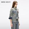 MISS SIXTY Women's Retro Washed Patchwork Denim Shirt